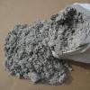 OUATE DE CELLULOSE