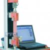 Machine de traction universelle